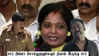 Tamilisai Interview On Sarkar Troll-Tamil Memes -Tamil Memes Comedy-Video