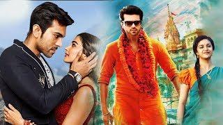(2018) Full Hindi Dubbed Movie | New South Indian Movies | Dubbed Action Movie | South Movie