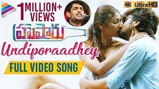 Undiporaadhey Full Video Song 4K | Husharu Latest Telugu Movie Songs | Sid Sriram | Telugu FilmNagar