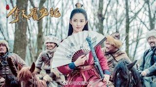 2019 Chinese New fantasy Kung fu Martial arts Movies - Best Chinese fantasy action movies #6