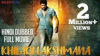 Khiladi Lakshmana - Hindi Dubbed Full Movie | Anoop, Meghna Raj, V. Ravichandran