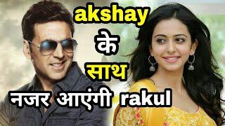 rakul preet with akshay kumar l robot 2.0 full movie zero full movie
