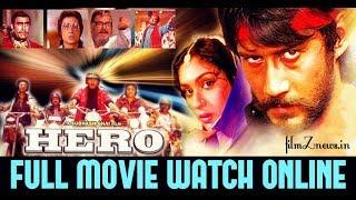 Hero 1983 Full Movie HD Jackie Shroff Meenakshi Seshadri   YouTube