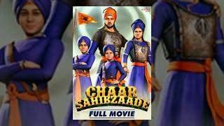 Punjabi Full Movie - Chaar Sahibzaade | New Punjabi Movies 2017 | Full HD | English Subtitles