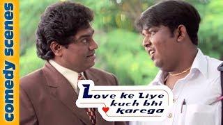 Johnny Lever Comedy Scenes - Love Ke Liye Kuch Bhi Karega -  Comedy Hindi Movie