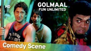 Golmaal Fun Unlimited - Arshad Warsi - Tusshar Kapoor - Hit Comedy Scene - Shemaroo Bollywood Comedy