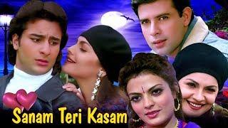 Sanam Teri Kasam full movie