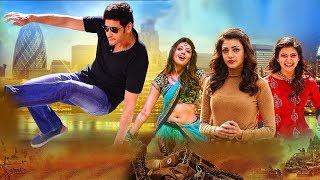 2018 | Full Hindi Dubbed Movie | Latest South Indian Action Movie | New Hindi Movie