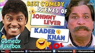 Johnny Lever & Kader Khan - Best Bollywood Comedy Scenes | Hindi Movies | Hindi Comedy Movies