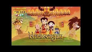 Chhota Bheem Bheemayan Full Movie Chota bheem in hindi