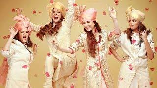 Kareena Kapoor & Sonam Kapoor 2019 Latest Hindi Full Movie | Swara Bhaskar, Shikha Talsania