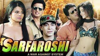 Sarfaroshi Full Movie | Latest Hindi Movie 2019 Full Movie | Latest Hindi Action Movie | Ayub Khan