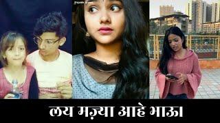 Best New Fully Comedy Marathi Hindi Tik Tok Video