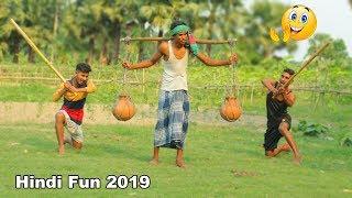 Indian New funny Video????-????Hindi Comedy Videos 2019-Episode-44--Indian Fun || ME Tv