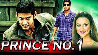 Prince No 1 (Raja Kumarudu) Hindi Dubbed Full Movie | Mahesh Babu, Preity Zinta