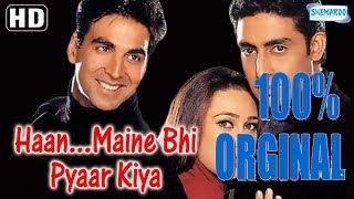 Haan Maine Bhi Pyaar Kiya (HD) Hindi Full Movie - Akshay Kumar, Karisma Kapoor, Abhishek bachchan 1