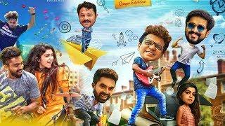 New Malayalam Full Movie # Pickles # Malayalam Comedy Movies #Latest Malayalam Full Movie