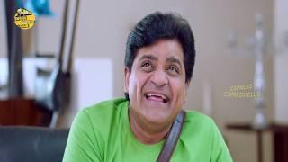 Ali & Allu Sirish Ultimate Comedy Scene | Telugu Comedy Scene | Express Comedy Club