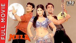 Mela | Full Hindi Movie | Aamir Khan, Aishwarya Rai, Twinkle Khanna | Full HD 1080p