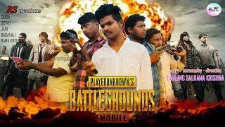 pubg comedy short film in telugu - comedy short film // funny telugu short film
