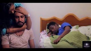 የፍቅር እሳት | FIRE OF LOVE  Trending Ethiopian movies |2018 trending Ethiopian drama{ḥāreri Betrayal}