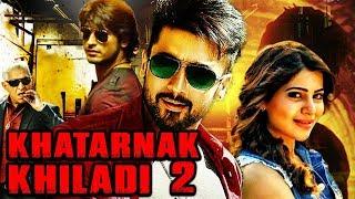 Khatarnak Khiladi 2 (Anjaan) Hindi Dubbed Full Movie | Suriya, Samantha, Vidyut Jammwal