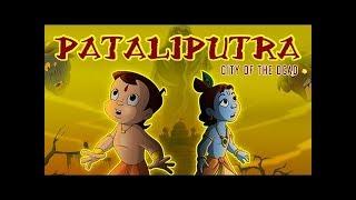 Chhota Bheem & Krishna: Pataliputra - City Of Dead New Full Movie in Hindi 2018 I Bheem Store
