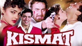 Kismat Full Movie | Govinda Hindi Movie | Mamta Kulkarni | Superhit Bollywood Movie