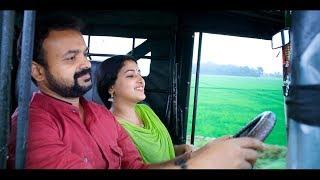 Latest Malayalam Movie Full | Kunjako Boban | malayalam new releases | Suraj Venjaramoodu | Anu Mol