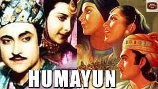 Humayun (1945) |  Bollywood Historical Epic Film | Ashok Kumar, Nargis