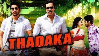 Thadaka (Tadakha) Hindi Dubbed Full Movie | Naga Chaitanya, Sunil, Tamannaah
