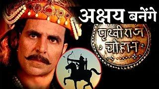 Akshay Kumar Will Play Maharana Pratap’s Role in YRF’s Next Period Drama