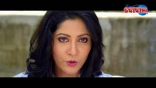 New Odia Film Comedy - ତମ ବଡି ପୁରା ଗରମ ଅଛି - Tama Body Pura Garam Achhi