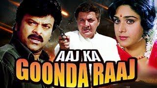 |BEST| Rathavara Kannada Full Movie To Download b9b7b5ee1-1