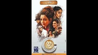 Awe! 2018  Full Movie Hindi 720p HDRip