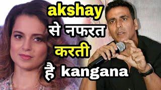 kangana ranaut hate akshay kumar l simmba full movie robot 2.0 full movie