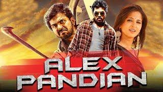 Alex Pandian Tamil Hindi Dubbed Full Movie | Karthi, Anushka Shetty, Santhanam