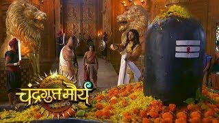 CHANDRAGUPTA MAURYA - 1st February 2019 | Sony Tv Chandragupta Maurya Serial Today News 2019