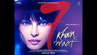7 Khoon Maaf full movie | Priyanka chopra