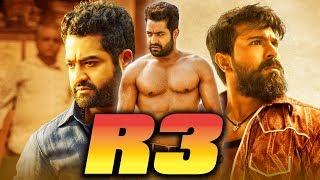 ram charan new movie 2018