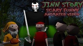 JINN SCARY STORIES | ANIMATED IN HINDI | MAKE JOKE HORROR