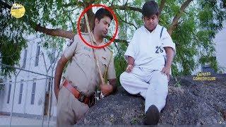 Vennela Kishore Recent Brahmi Movie Police Comedy Scene | Telugu Movies | Express Comedy Club