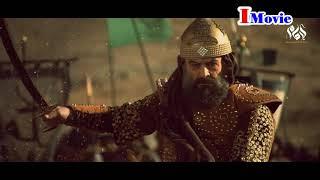 The Imam Ahmad Bin Hanbal Trailer HD ❇مسلسل الإمام احمد بن حنبل ❇ I Movie ❇ Islamic Historical Movie