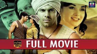 Arya And Amy Jackson Historical period drama Telugu Full Movie | Vijay A L | Movies Adda