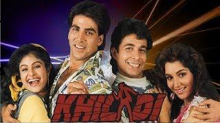 Khiladi 1992 Hindi Bollywood Comedy Action Full Movie Akshay Kumar Ayesha