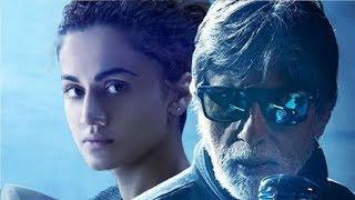 NEW Hindi Movies 2019 | Bollywood Latest Suspense Movie