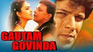 Gautam Govinda (2002) Full Hindi Movie | Mithun Chakraborty, Aditya Pancholi, Keerti, Muskan