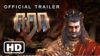 EERA - South India's first animated cinematic trailer [Tamil] 2019