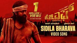 Sidila Bharava Full Video Song | KGF Kannada Movie | Yash | Prashanth Neel |Hombale|KGF Videos Songs