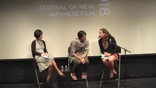 Hanagatami Q&A - JAPAN CUTS 2018